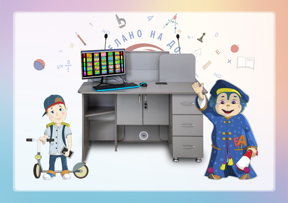 Интерактивный мультимедийный логопедический комплекс-стол Logo Sensor NFI из серии Кисельковое царство