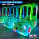 Детский электромобиль для автодрома «РетроКар» двухместный, усиленный корпус