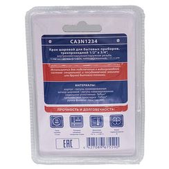 Кран шар. д/быт. прибор. 1/2х3/4х1/2 г/ш/ш флажок, никел. CTM CA3N1234