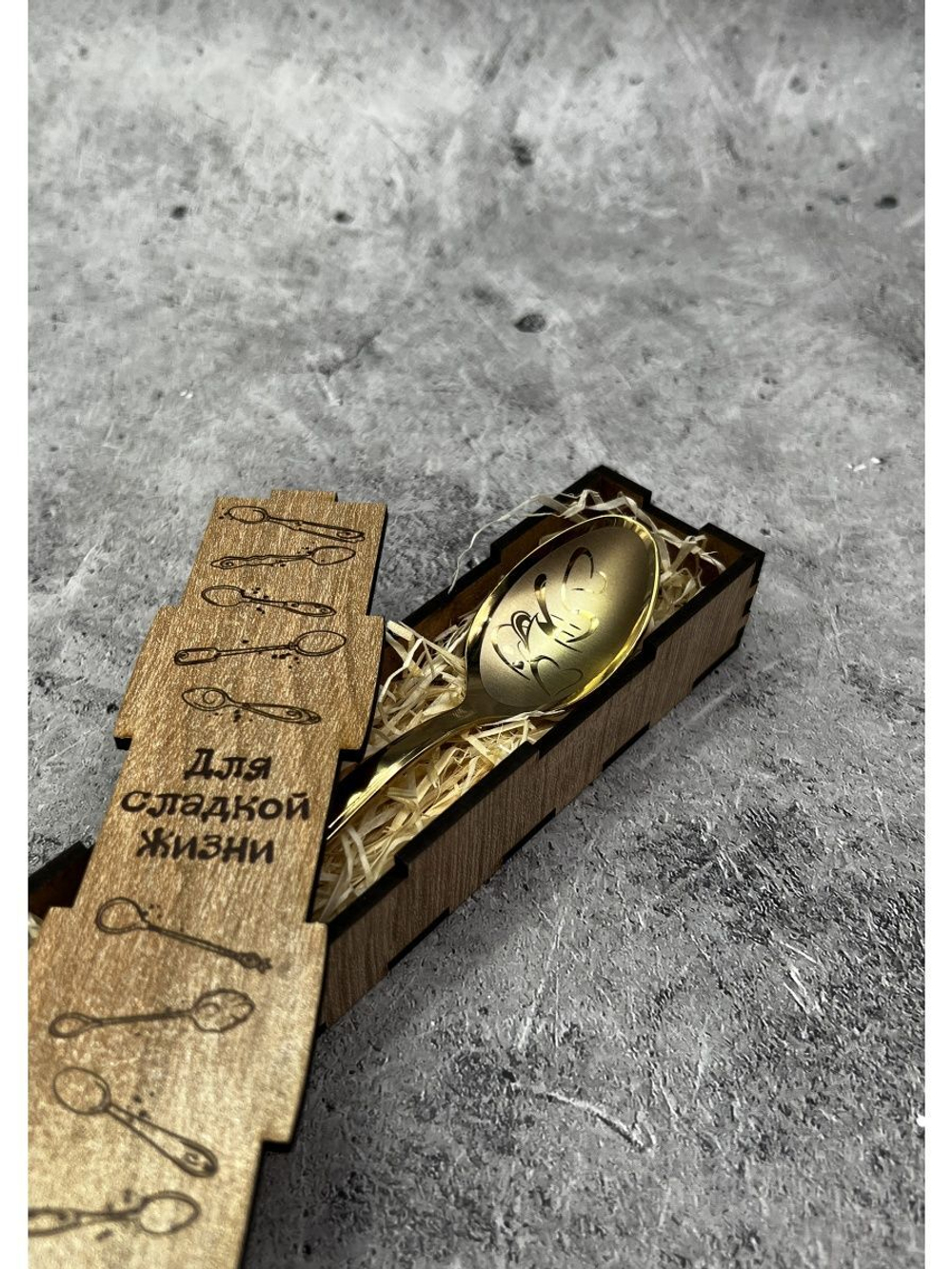 Чайная ложка Кофе