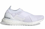 Кроссовки Adidas Ultraboost Dna (Женская размерная сетка)