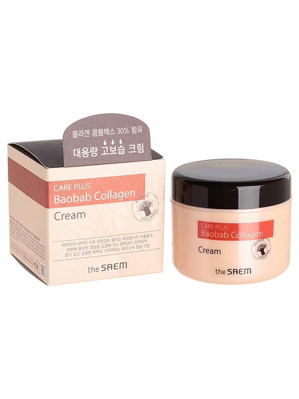 Увлажняющий коллагеновый крем для лица с экстрактом баобаба The Saem Care Plus Baobab Collagen Cream