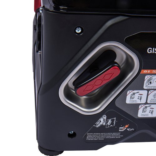 Электростанция ELITECH GIS 1400 R инверторная