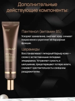 Лифтинг-сыворотка с липосомальным ретинолом medicube Deep Vita A Retinol Serum, 30 мл