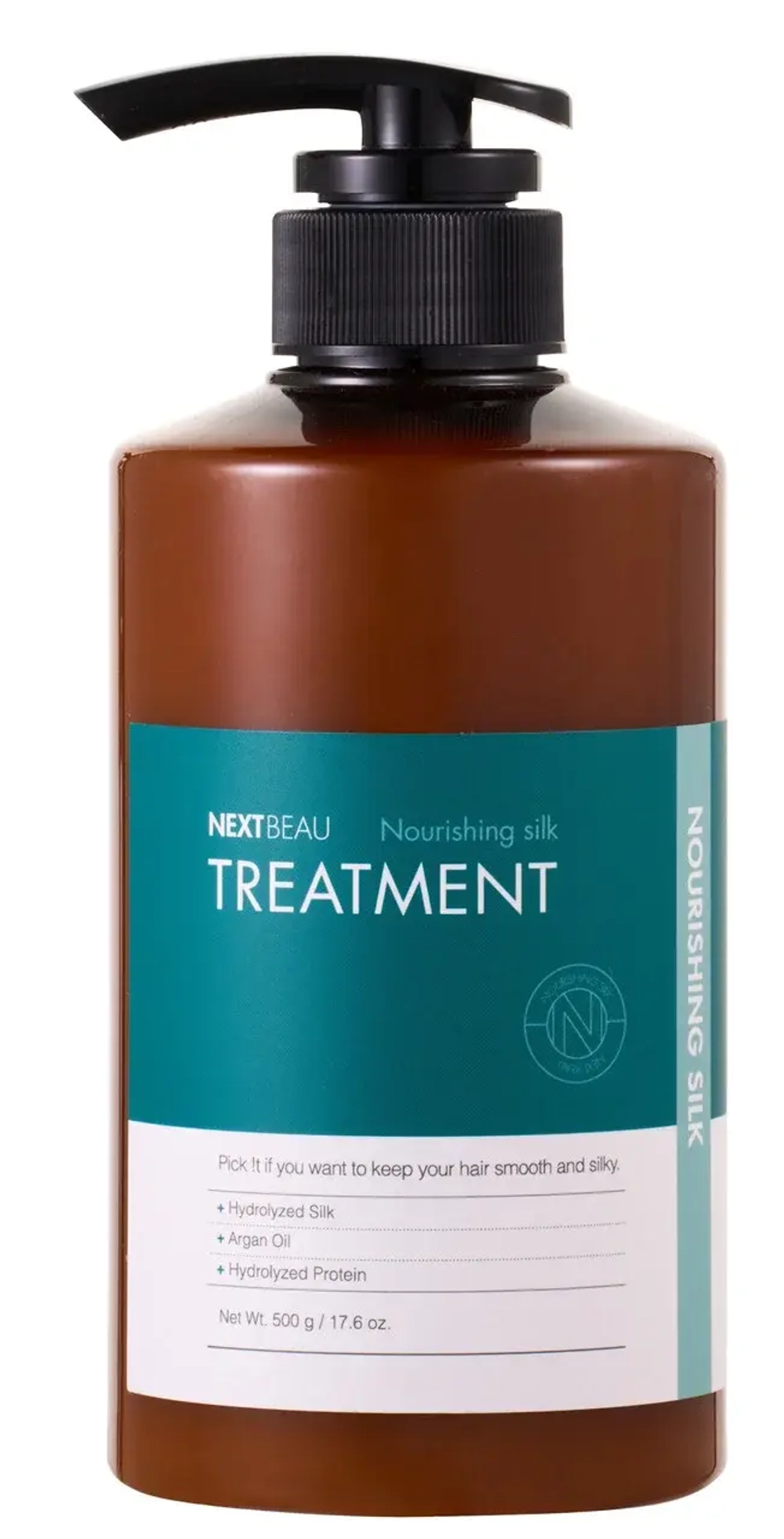 NEXTBEAU Treatment Nourishing Silk 500ml Питательная бальзам-маска для волос