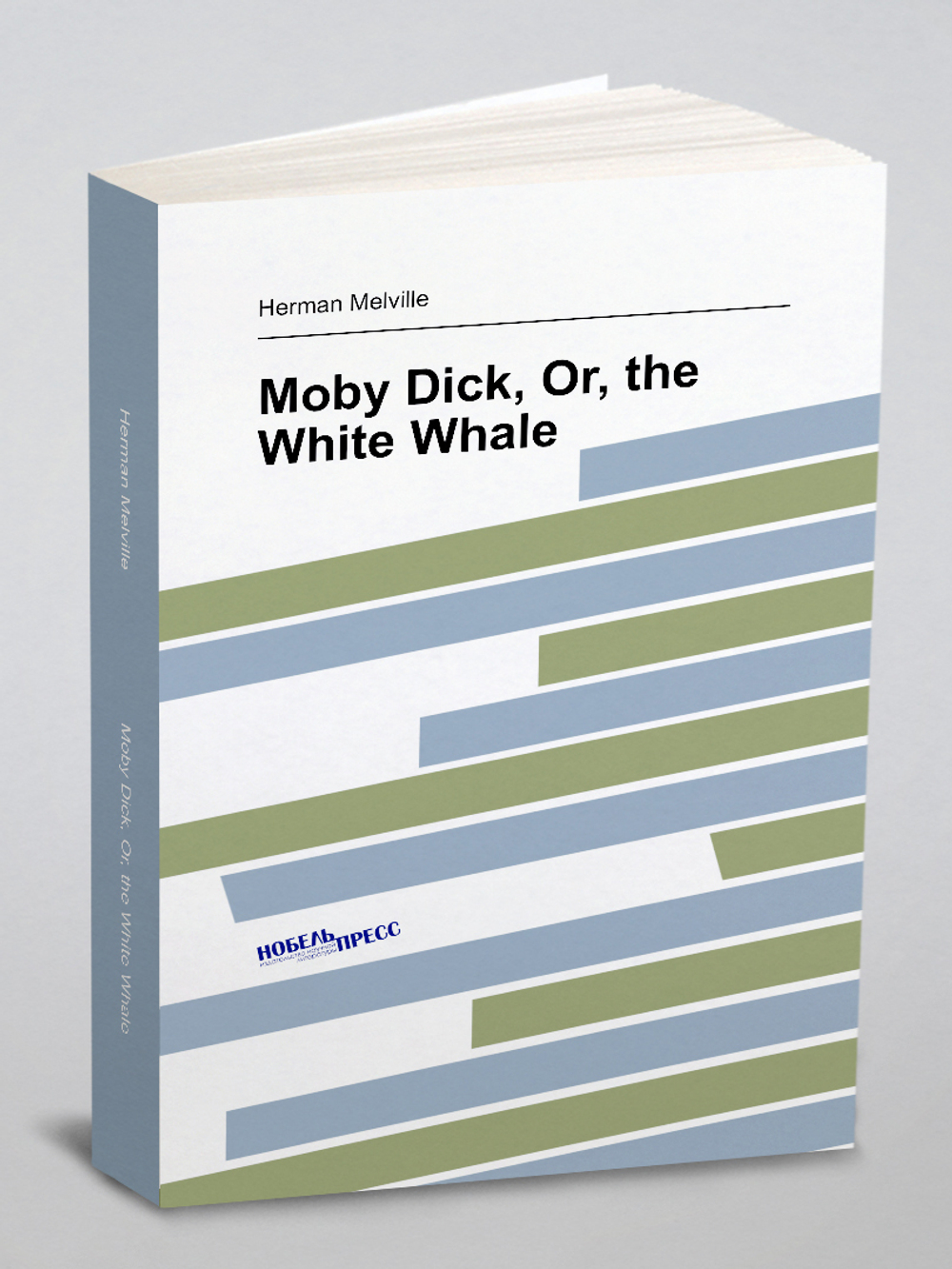 Moby Dick, Or, the White Whale | Melville Herman