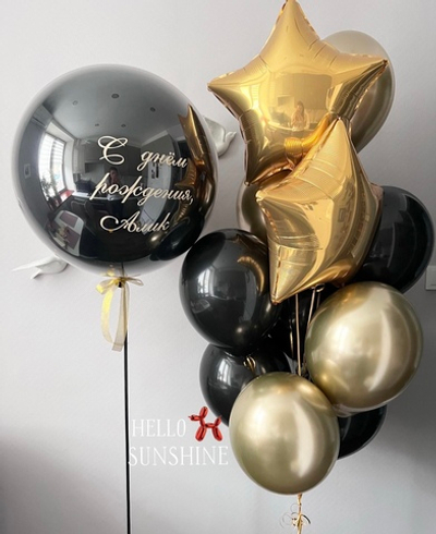 Сет Золотые звезды