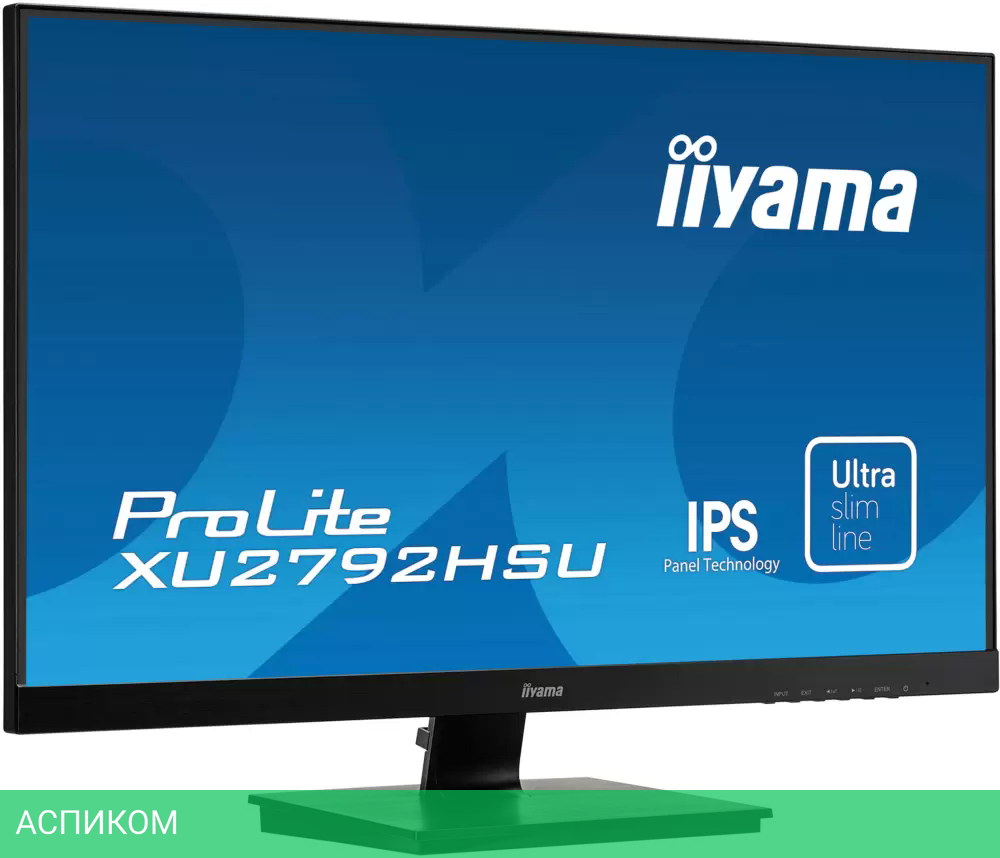 Монитор Iiyama ProLite XU2792HSU-B6