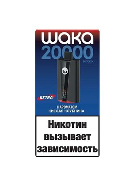 Waka SoPro 20000 Extra Кислая клубника 20000 затяжек 20мг Hard (2% Hard)