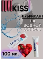 Лубрикант