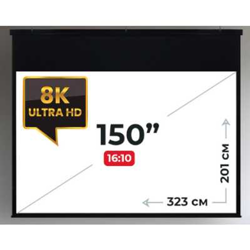 Экран для проектора Sakura S'OK Athena SGPSMS-323x201UHD