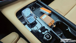 Volvo S90 B6 AWD Ultimate Bright (11.2023)