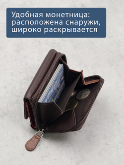 B270051 Venezia - Портмоне Marta Ponti