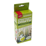 Химические опыты "Сказочный сад" (Lori)