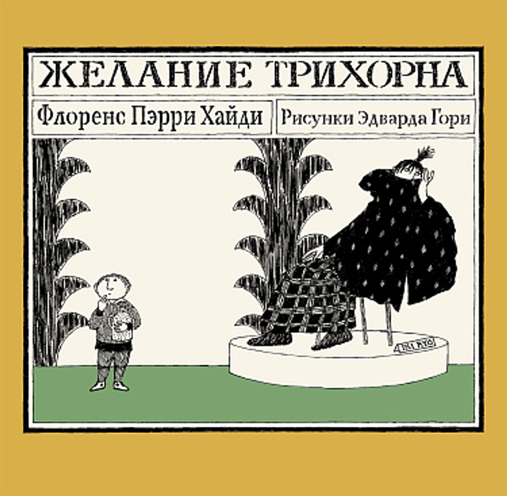НОВИНКИ 09.04.2026