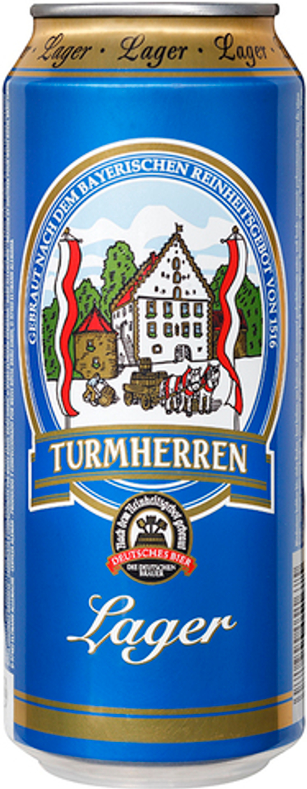 Пиво Кайзер Турмхеррен Лагер / Kaiser Turmherren Lager 0.5 - банка