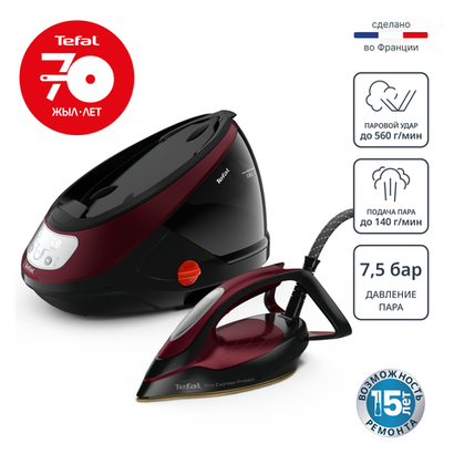 Парогенератор Tefal Pro Express Protect GV9230E0