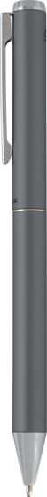 Подарочный комплект из шариковой ручки и ручки-роллера Lucetto (серый)