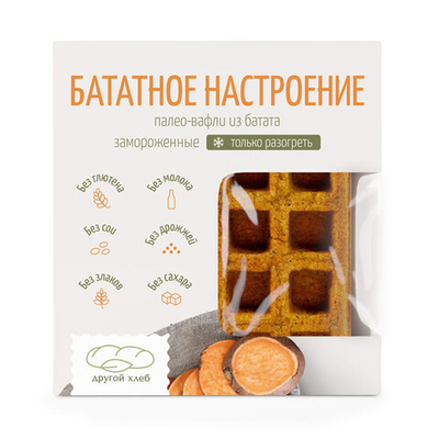 Вафли замороженные из батата "Другой Хлеб", 2 шт., 160 г