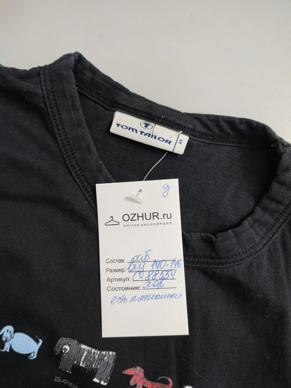 Футболка Tom Tailor повседневная на 10-11 лет