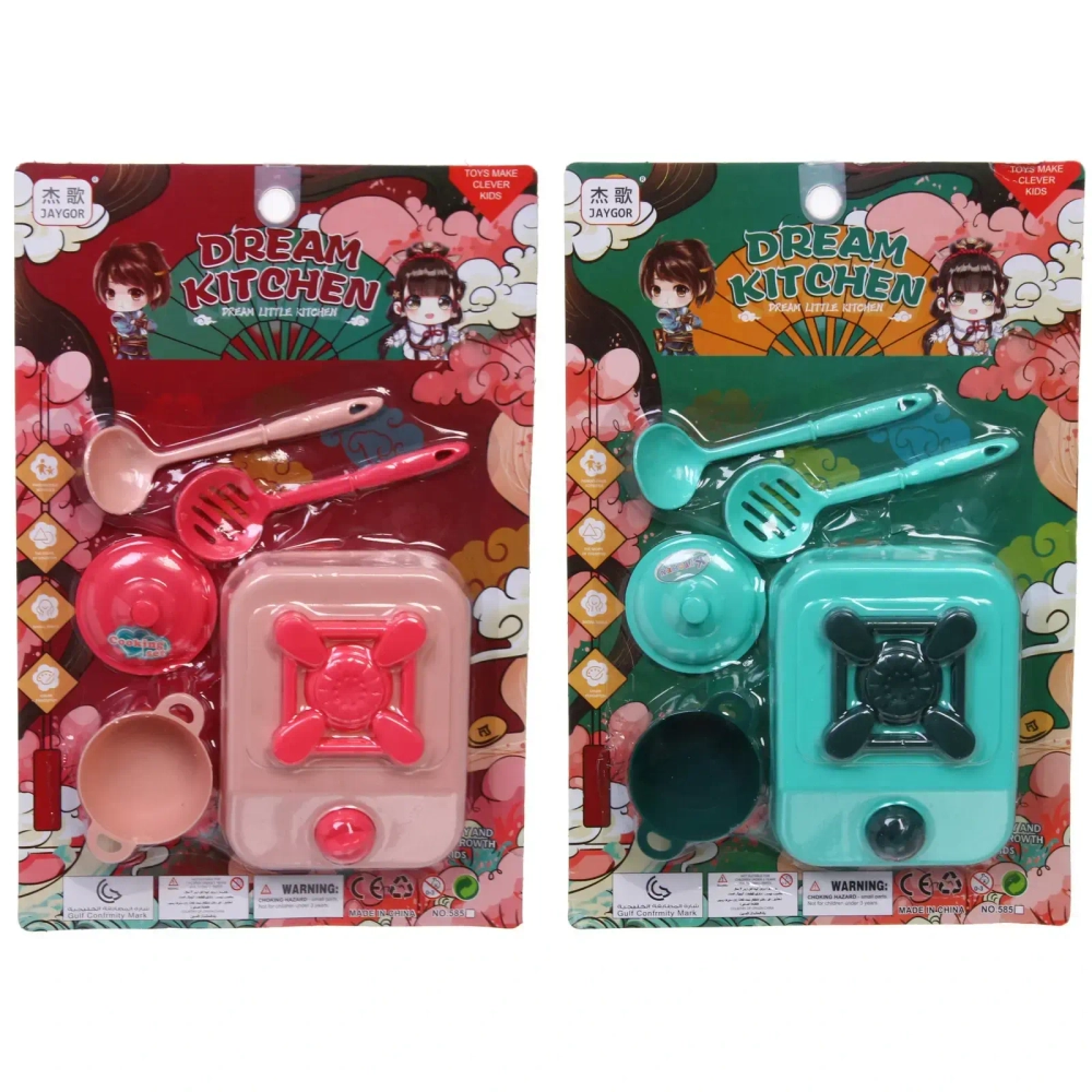 Набор посуды «Жарим-парим», 5 предметов 31.5*21.5 см, в ассортименте