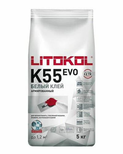 Клей LITOPLUS K55 Цвет: Белый 5 кг, класс С2 TЕ, Litokol