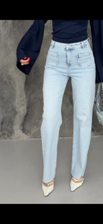 Джинсы женские 5285