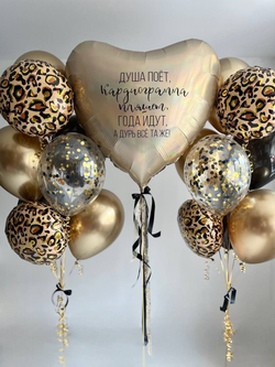 Набор воздушных шаров с стиле леопард черны/хром золото №3208