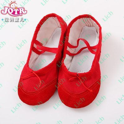 Балетки детские однотонные для занятия танцами