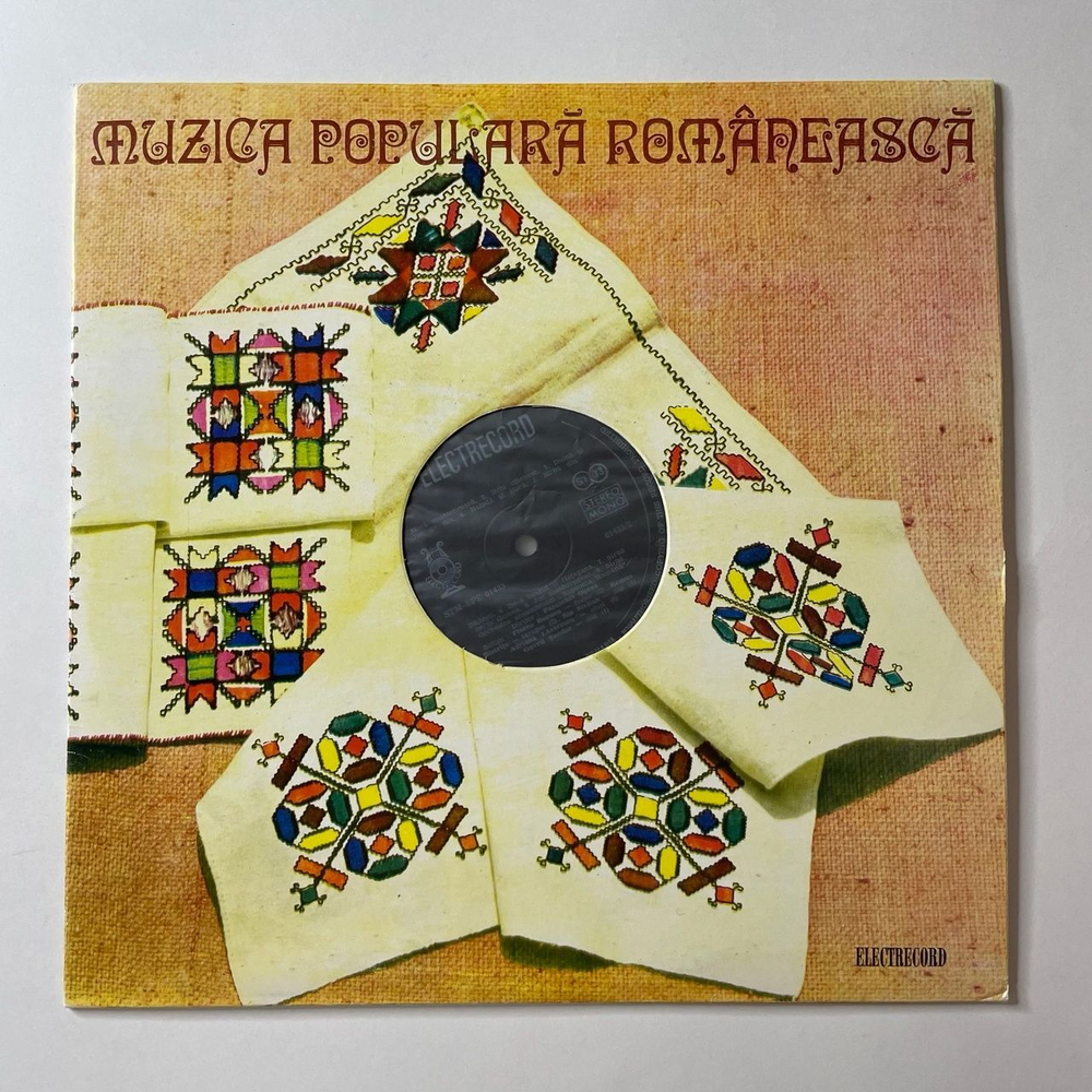 Винтажная виниловая пластинка LP Румыниская Народная Музыка The Romanian Folk Music Ensemble, Rapsodia Romana Vol. II (Румыния 1977)