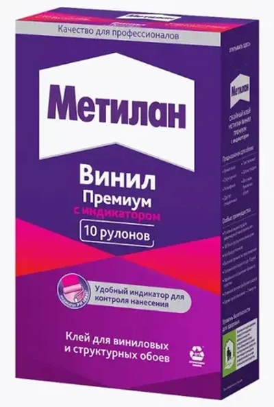 Обойный клей Meтилан Винил Премиум с индикатором 300г