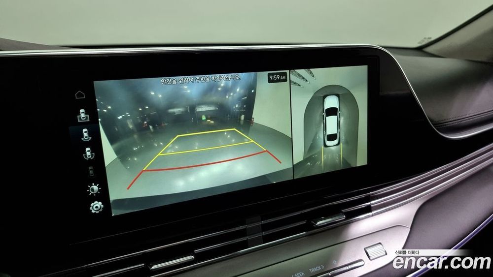 Hyundai The New Grandeur (Azera) IG 2.5 (03.2021)