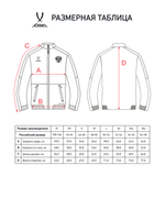 Куртка спортивная JÖGEL NATIONAL PerFormDRY Woven Jacket, темно-синий