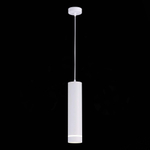ST115.543.12 Светильник подвесной Белый LED 1*12W 4000K 936Lm Ra&gt;90 120° IP20 D80xH300 165-265V