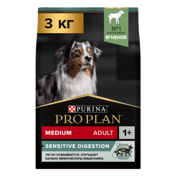 Сухой корм Pro Plan для взрослых собак средних пород с чувствительным пищеварением, с высоким содержанием ягненка