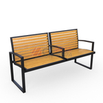 Скамейка Ньюпорт 2 места