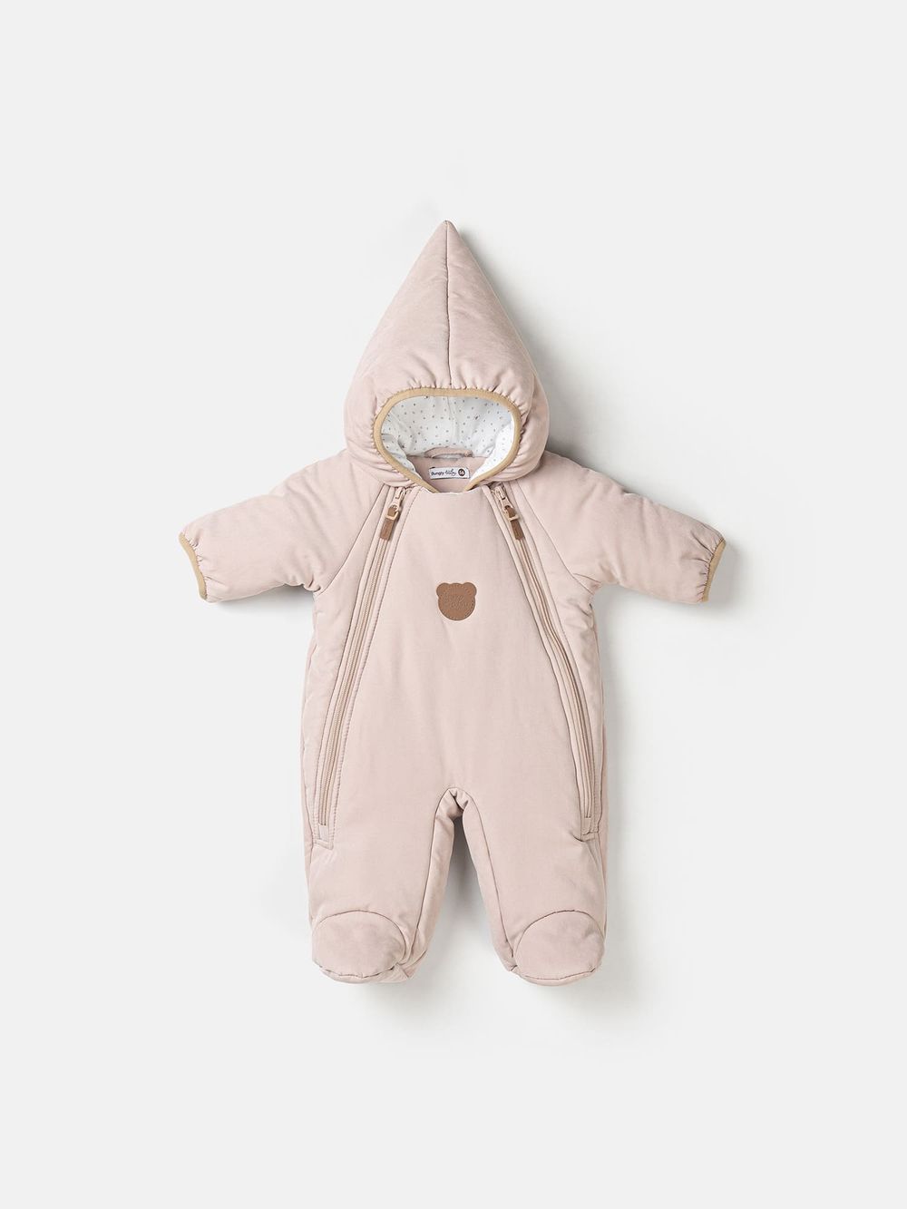 предметное