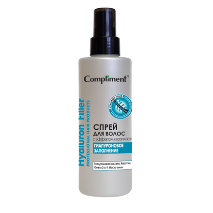 Спрей-термозащита для волос Compliment Hyaluron Filler 200 мл