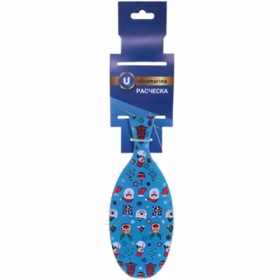 Расчёска массажная «Mon Possier - Новогодние чудеса», цвет синий, 7,5*22,5см