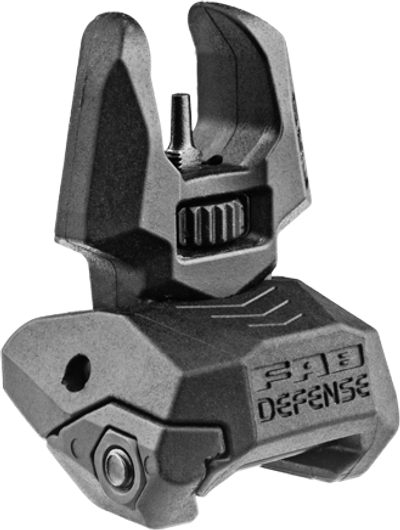 Мушка на планку Пикатинни (полимер)