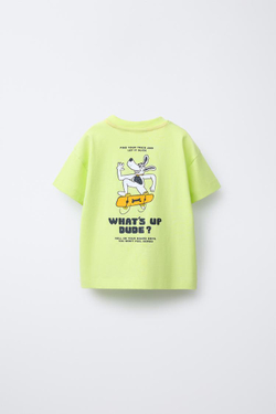 ZARA ПИЖАМА С ПРИНТОМ «СОБАКА» И «КОСТИ», ЛАЙМОВЫЙ