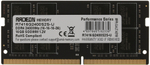 Оперативная память AMD Radeon R7416G2400S2S-U 16 Гб
