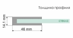Душевая дверь WasserKRAFT Aller 10H05BLACK