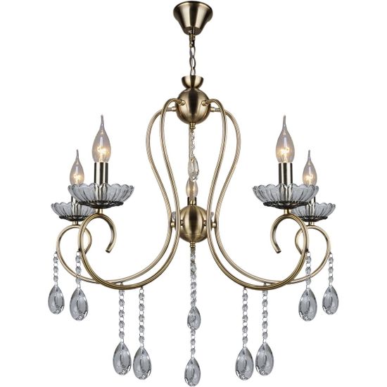 Люстра потолочная Reluce E14  04462-0.4-05