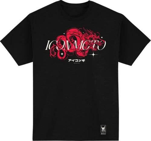 Odokuro / Черный