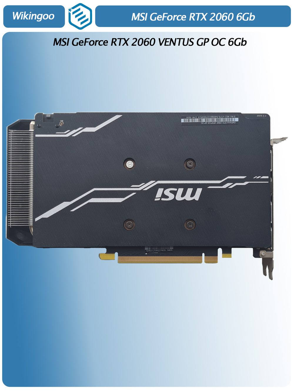 Видеокарта MSI GeForce RTX 2060 VENTUS GP OC 6Gb