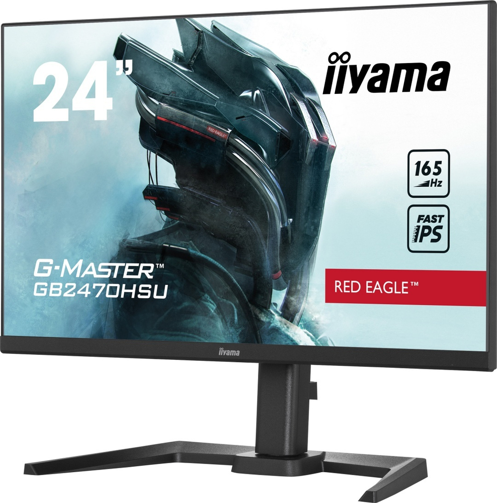 Монитор 23.8" Iiyama GB2470HSU-B5 A черный
