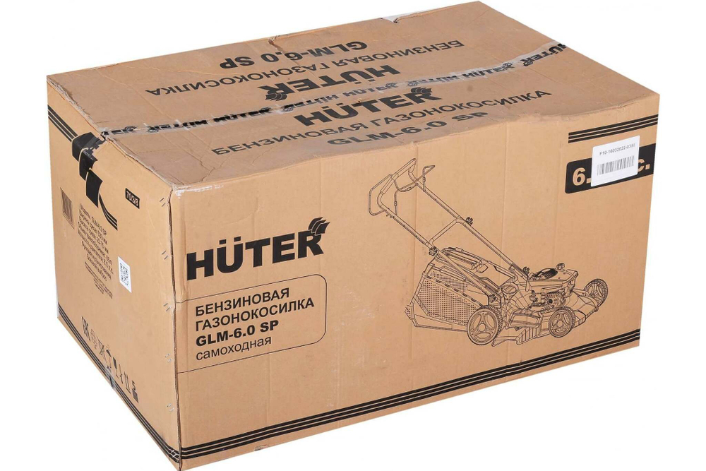 Газонокосилка Huter GLM-6.0 S 70/3/8
