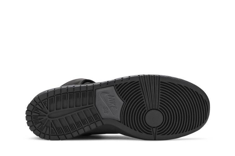 Кроссовки Nike Dunk Sb Bota