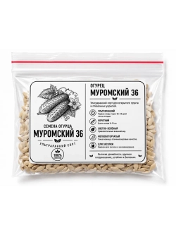Семена огурца Муромский 36